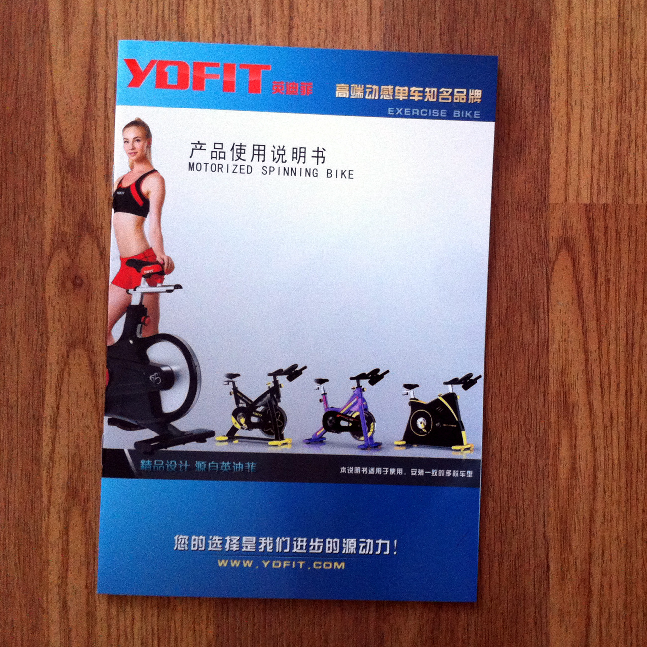 彩色 黑白产品使用说明书定制 合格证 保修卡  折叠折页定制