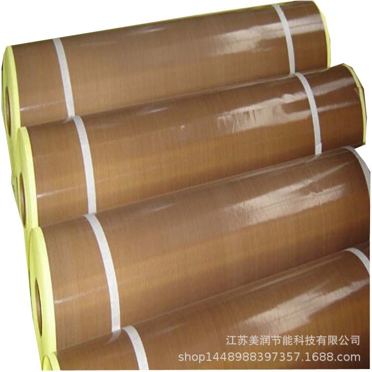 特氟龙高温胶带胶布 自封袋热封用 阻燃固化离型速度快 厂家生产