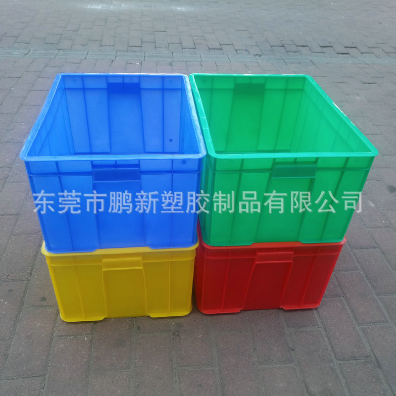 加厚8号塑料周转箱8#胶箱子塑胶框子周转胶箱540*420*300mm