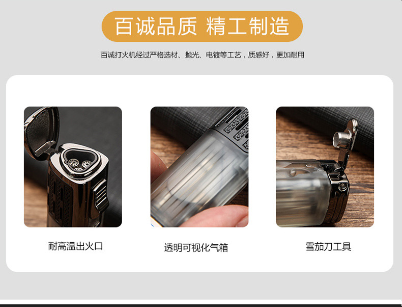 战斧详情页790_04