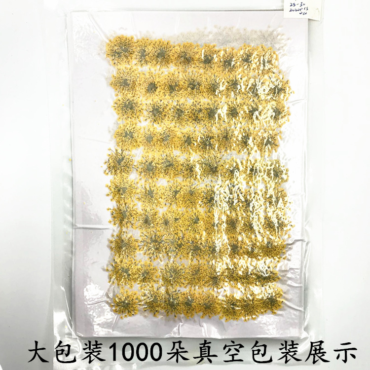 QQ图片20181124165953