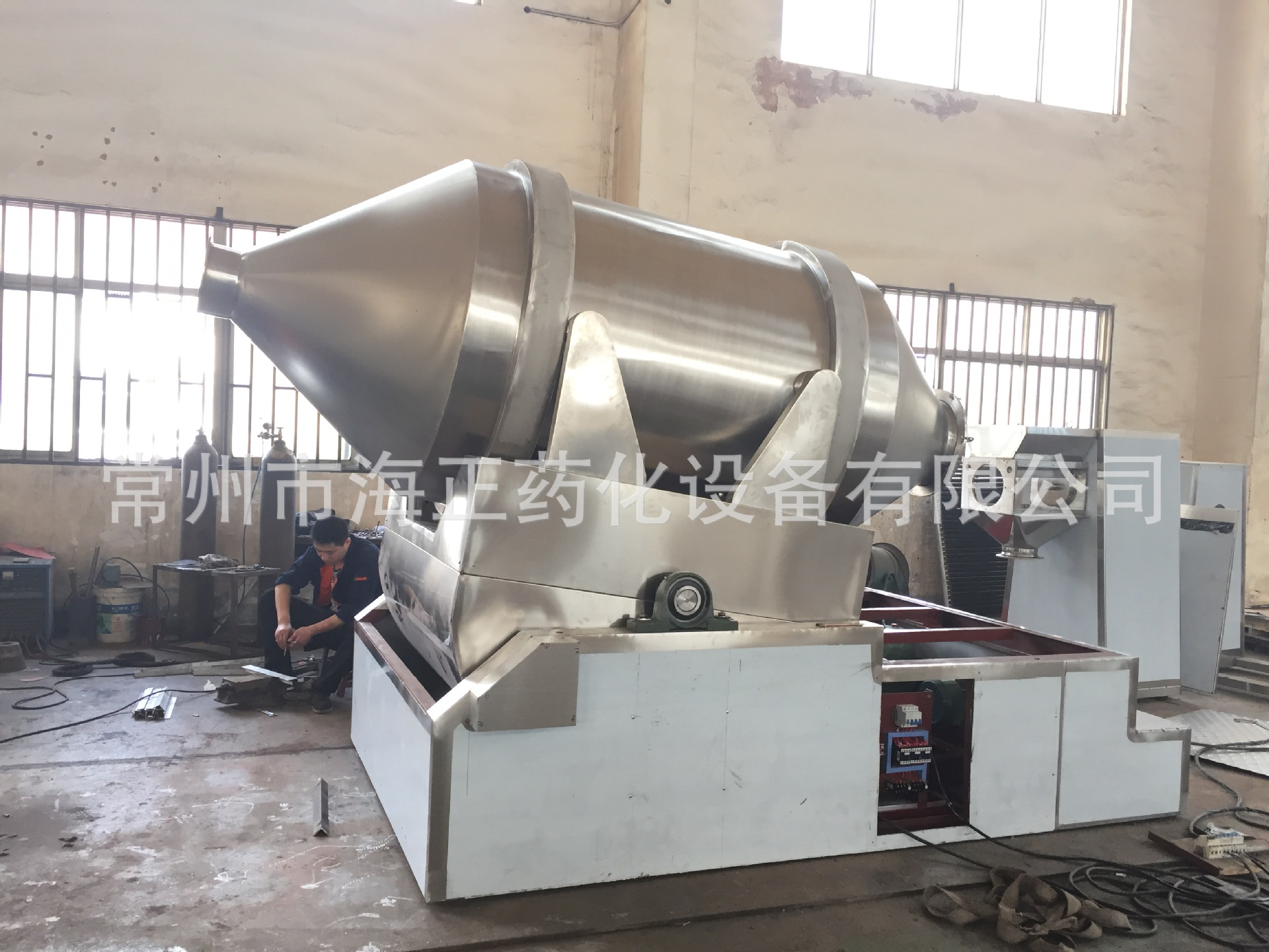 EYH-600型二维混合机 粉末二维混合机