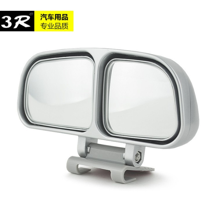 Car Mirror Broad vision Rear View Auxiliary mirror Reversing Wide-angle lens Dual lens Coach Mirror Blind area Auxiliary mirror