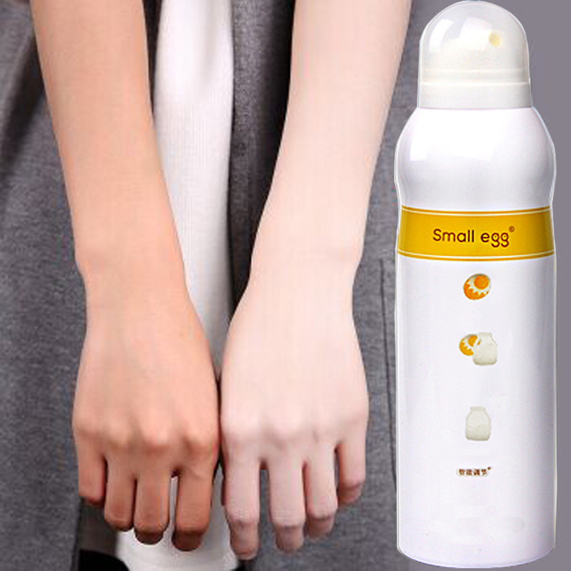 2018新款蛋蛋喷 牛初乳冰肌防护喷雾 补水保湿防紫外线蛋宝宝喷雾