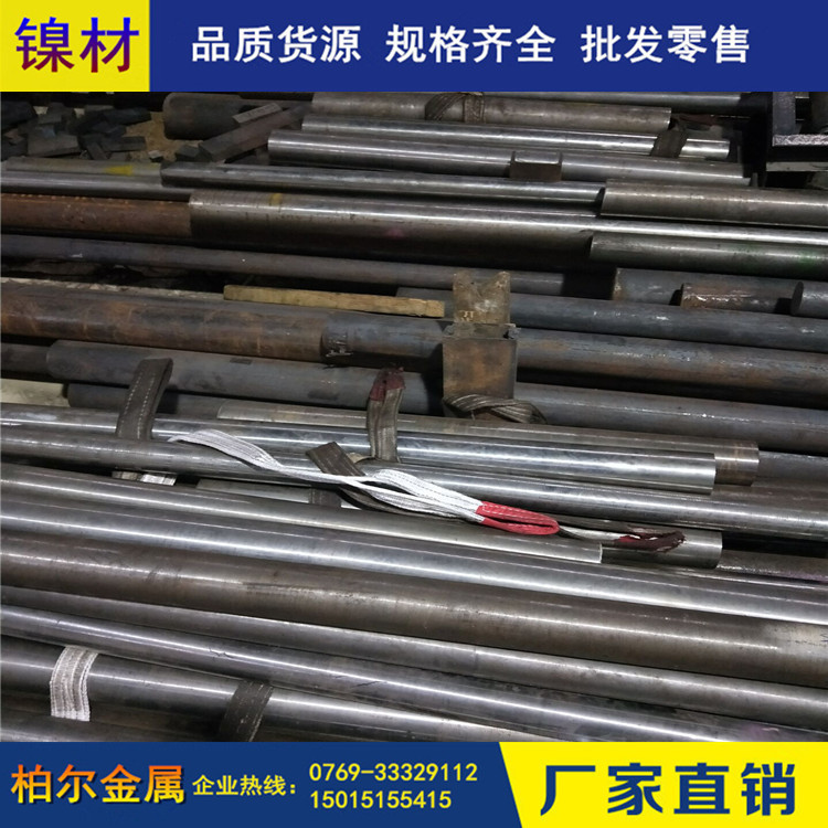 主营哈氏合金棒 C-276高温合金棒 耐腐蚀C-276哈氏合金棒质量保证