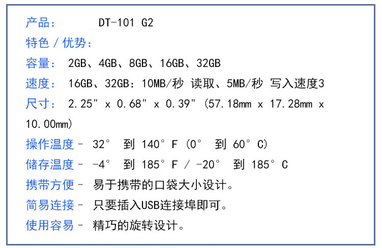 4236010659_370438452