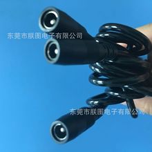 ����5.5DCĸ���m������ţ��늾�DC5.5��ĸ���L�B�Ӿ�