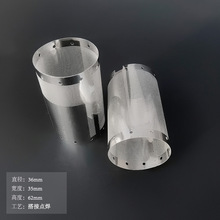 ��ƽ�S�Ҷ����g�̼ӹ��^�VͲ ����c��304���P䓛_���^�V�WͲ