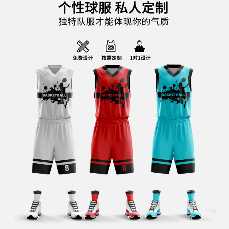 篮球服定 制版型颜色全身图案热升华透气篮球服套装-阿里巴巴