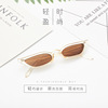 Summer universal sunglasses suitable for men and women for beloved, trend glasses solar-powered, 2021 collection