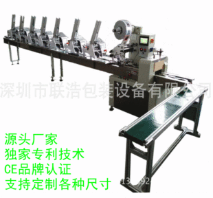 �ƶ๦���Α򿨰��b�C��ͯ��߰��b�C�骄�����b�C���ϰ��b�C