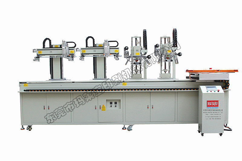 玛莱宝全自动瓶盖烫金机 塑料瓶盖烫金机 塑料圆盘烫金机烫画机