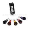 Special Offer Manufactor A drag key Finder KeyFinder Anti loss device doorbell