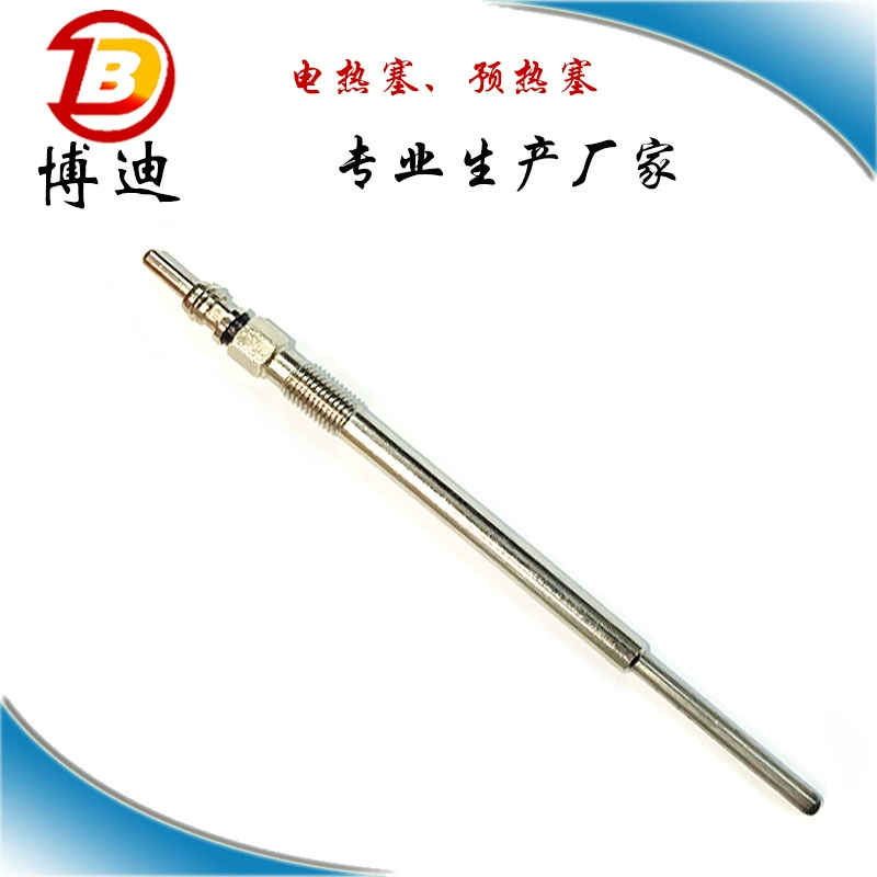 Производители напрямую поставляют Fiat, Citroen пробки предварительного нагрева, пробки 0250203009