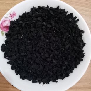 Manufacturer Supplies Wholesale Rubber Powder Rubber Powder 40 Mesh Rubber Content 50 53 Rubber Powder Steel Wire Tire Rubber Powder