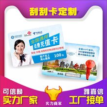 |PVC|ʯʯ͵ļͿYƷֵ