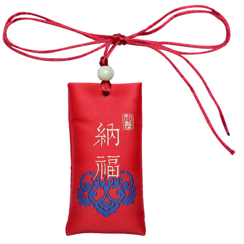 Ethnic-style praying sachet, fragrant pouch for Dragon Boat Festival, fortune-telling and wealth attraction small sachet, Chinese-style protective charm, embroidered and carved floral scent sachet