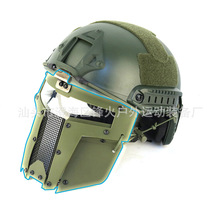 亚马逊货源 战士铁武士面具适配fast 斯巴达战术户外防护面罩