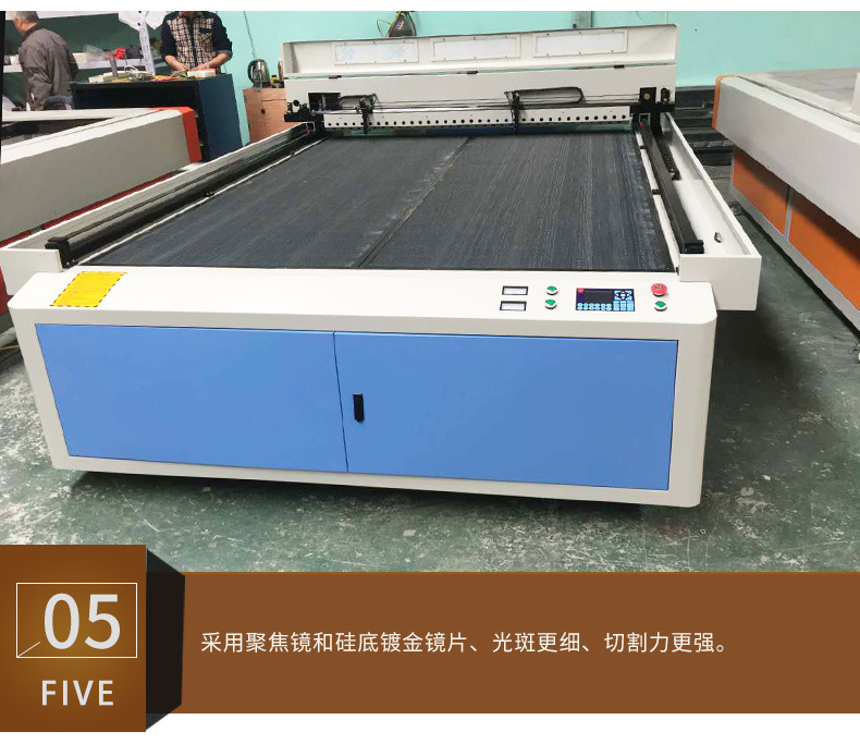 1825双头激光雕刻机_10