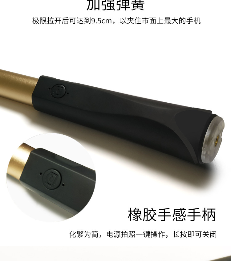 Bâton selfie en Alliage d aluminium - Ref 3386775 Image 19