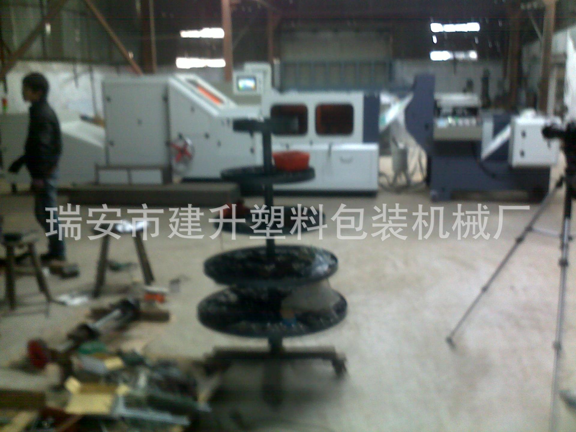 卷筒式全自动方底手挽纸袋机（自动粘上手挽） 可调式纸袋机