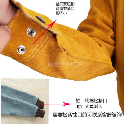 Leather Welding Reverse Wearing Work Apron Fireproof Abrasion-Resistant Heat-Proof Welding Flame-Resistant Protective Suit Welder Protective Workwear