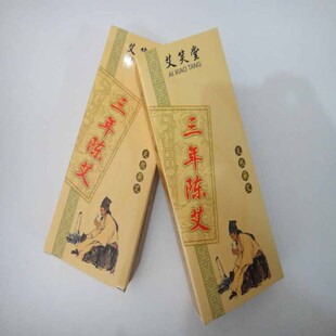 �S�����a ���l���b�� ţƤ�����b�� ���l������ �C�� �����OӋ
