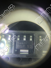 BSP52 SOT-223 �NƬ SIEMENS �gӭ��ԃ �ṩ��η��� ������