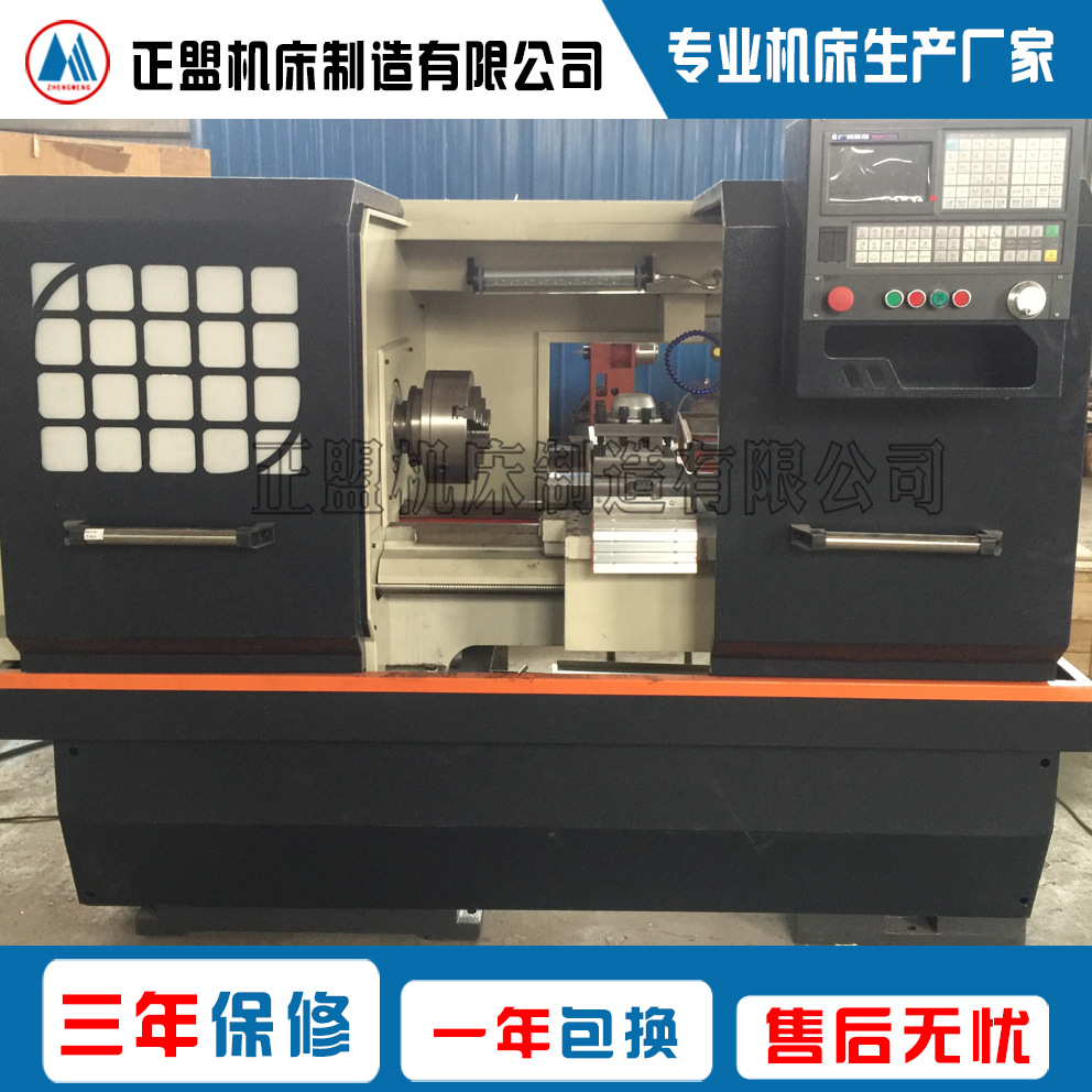 CK6140数控车床 高稳定性整体铸造床身 导轨超频淬火 硬度高耐磨