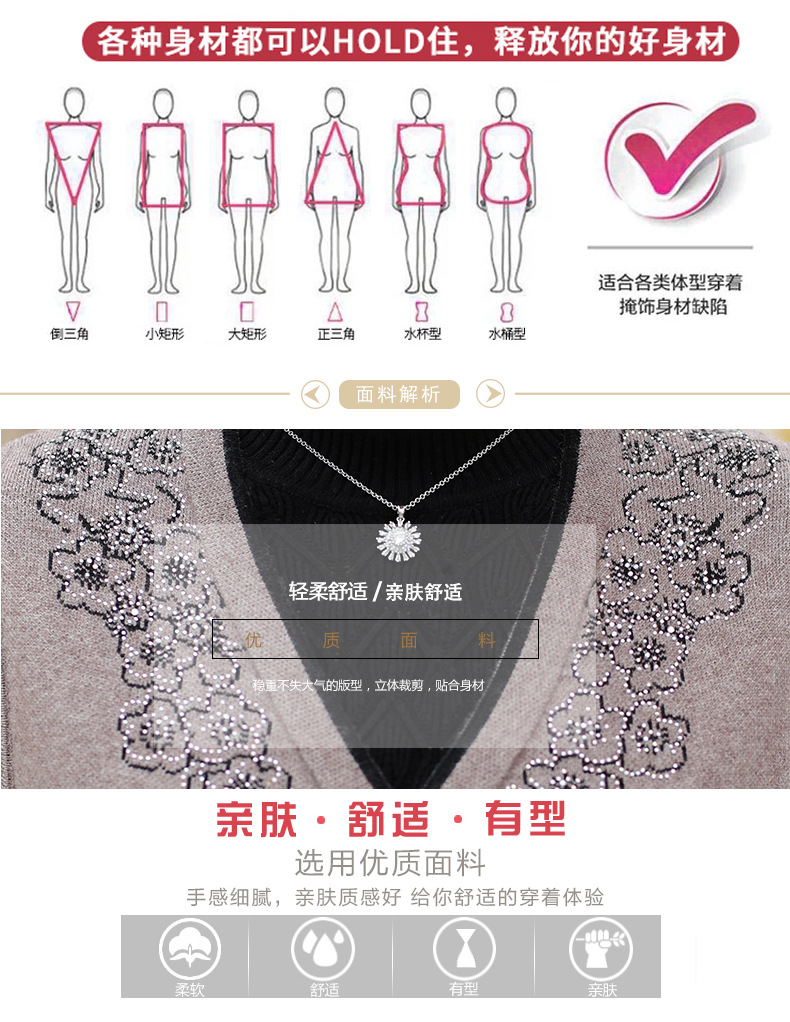 Gilet femme en Mélange de cachemire - Ref 3317963 Image 13