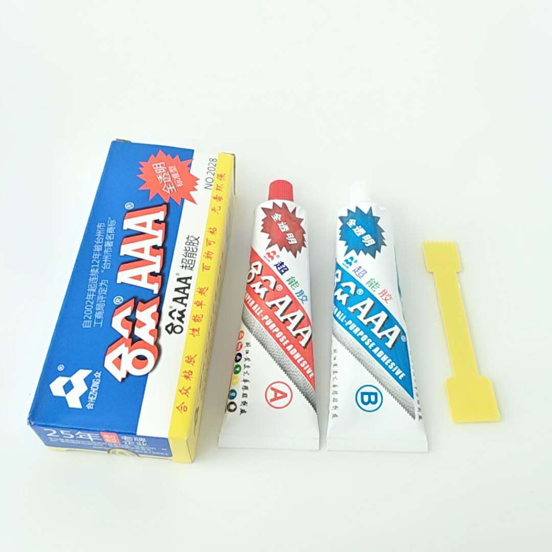 微信图片_201808311106033