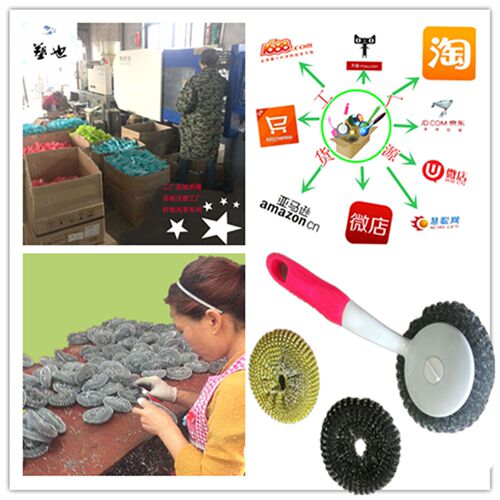 Cleaning ball plastic handle manufacturer Cleaning supplies wholesale Steel ball Cleaning ball manufacturer Samples 2 starting shots