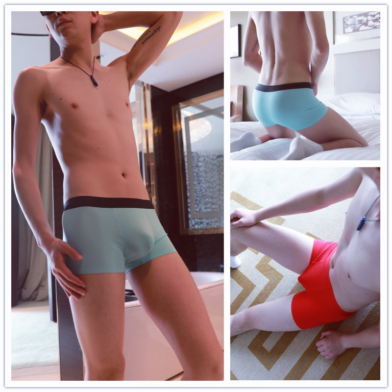 通标无痕男士一片式莫代尔内裤头透气青年中腰性感平角裤时尚潮裤|ms