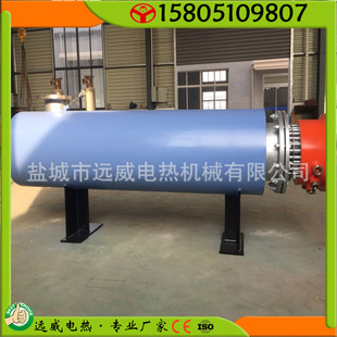 【江蘇遠威】氮氣加熱器 水加熱器 管道加熱器 管道式電加熱器