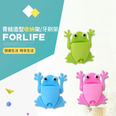 Manufactor new pattern Cartoon Frog Toothbrush holder Strength sucker Plastic Toothbrush Holder Daily Special Offer wholesale