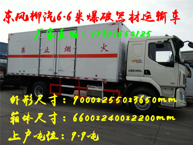 57A04910B983E90686A380E42296A2