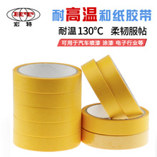 ��܇�������b���ڱ� ���Ժͼ��z����ɫ�z���ֹ�DIY�͸ߜ��Sɫ�ͼ�