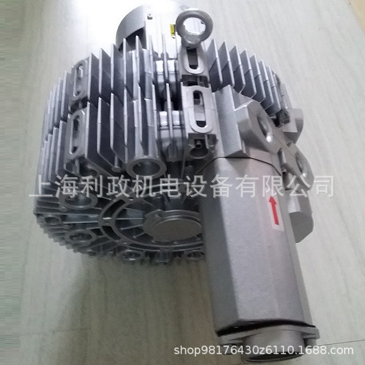 真空粉末吸料机用4系列4HB310-AH26-0.85KW利政品牌大吸力鼓风机