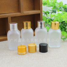 20ml方形透明磨砂玻璃精油瓶 精华原液滴管瓶电化铝盖子内塞空瓶