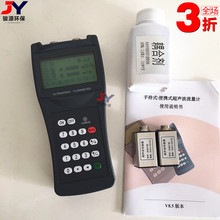 TDS-100H��������Ӌ ���u�EԴ�S�����a�ֳ�ʽ�������Ӌ