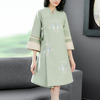 Chinese Style Tang Dress Retro-Ancient Republican Cheongsam 