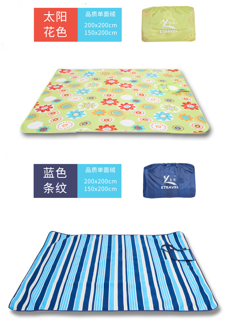 野餐垫详情页_04