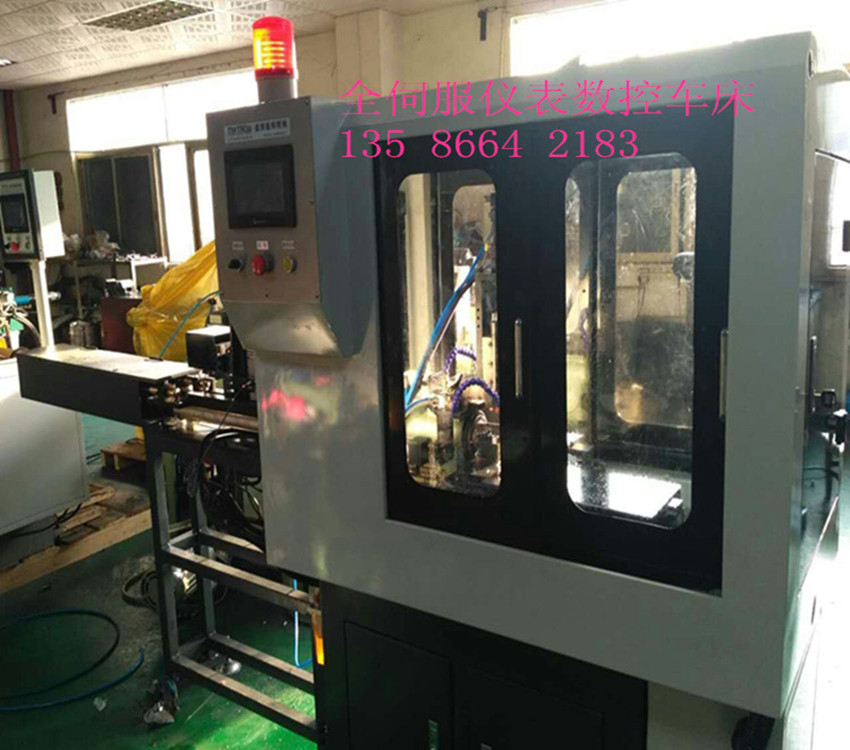 桌床全油罩伺服车床1