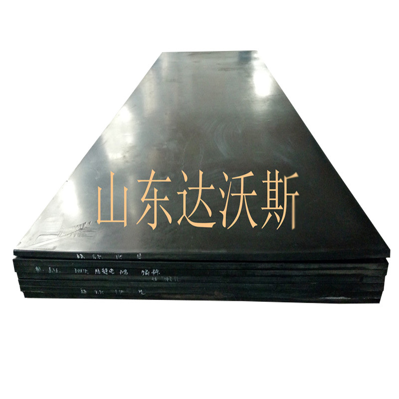 高分子聚乙烯耐磨衬板，来图定制不规则形状聚乙烯衬板