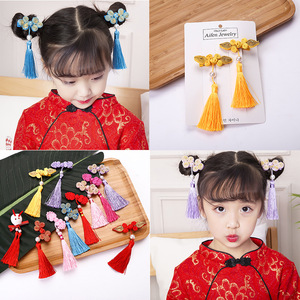 chinese hanfu hair accessory for girls Court girl hair ornament tassel hairpin Tang headdress hairpin gege Chinese Hanfu clothing accessories