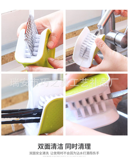 New C-shaped brush cleaning brush practical creative kitchen tableware chopsticks knife cleaning brush bowl tool modification