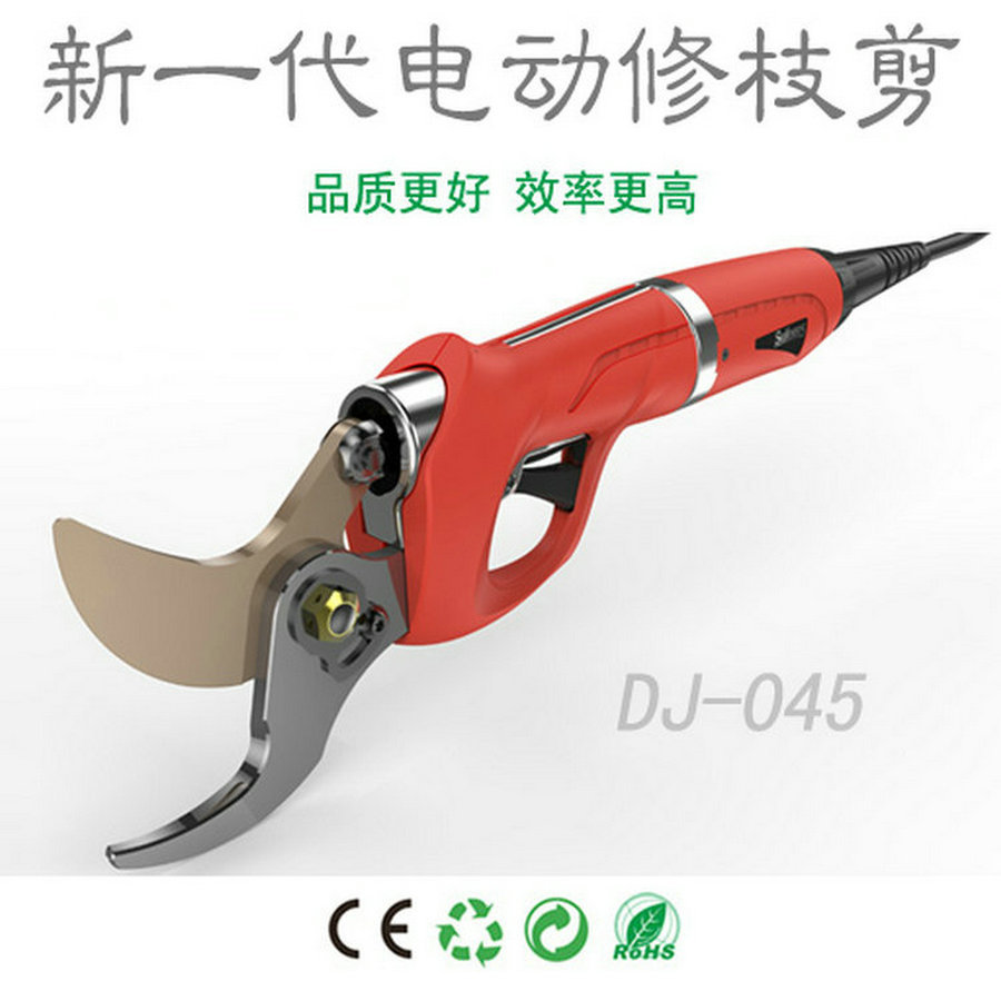 卡玛兹DJ045电动修枝剪 果树剪枝剪刀 园林苗木剪枝 省力省工