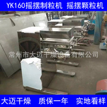 {ζƷИIYKϵГu[wC CC ȫP