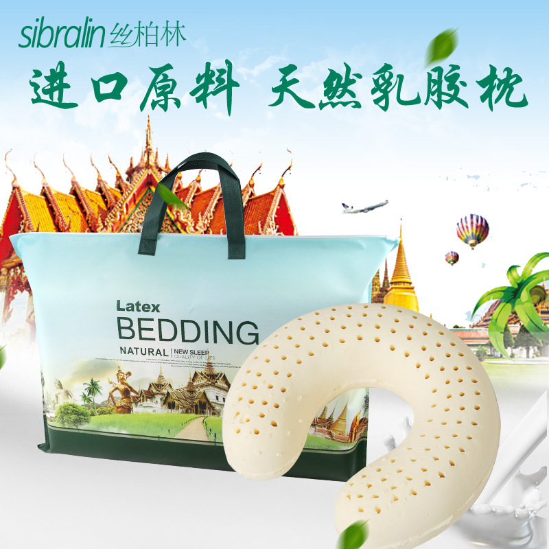 natural Latex pillow Thailand Imported latex pillow vehicle pillow wholesale On behalf of