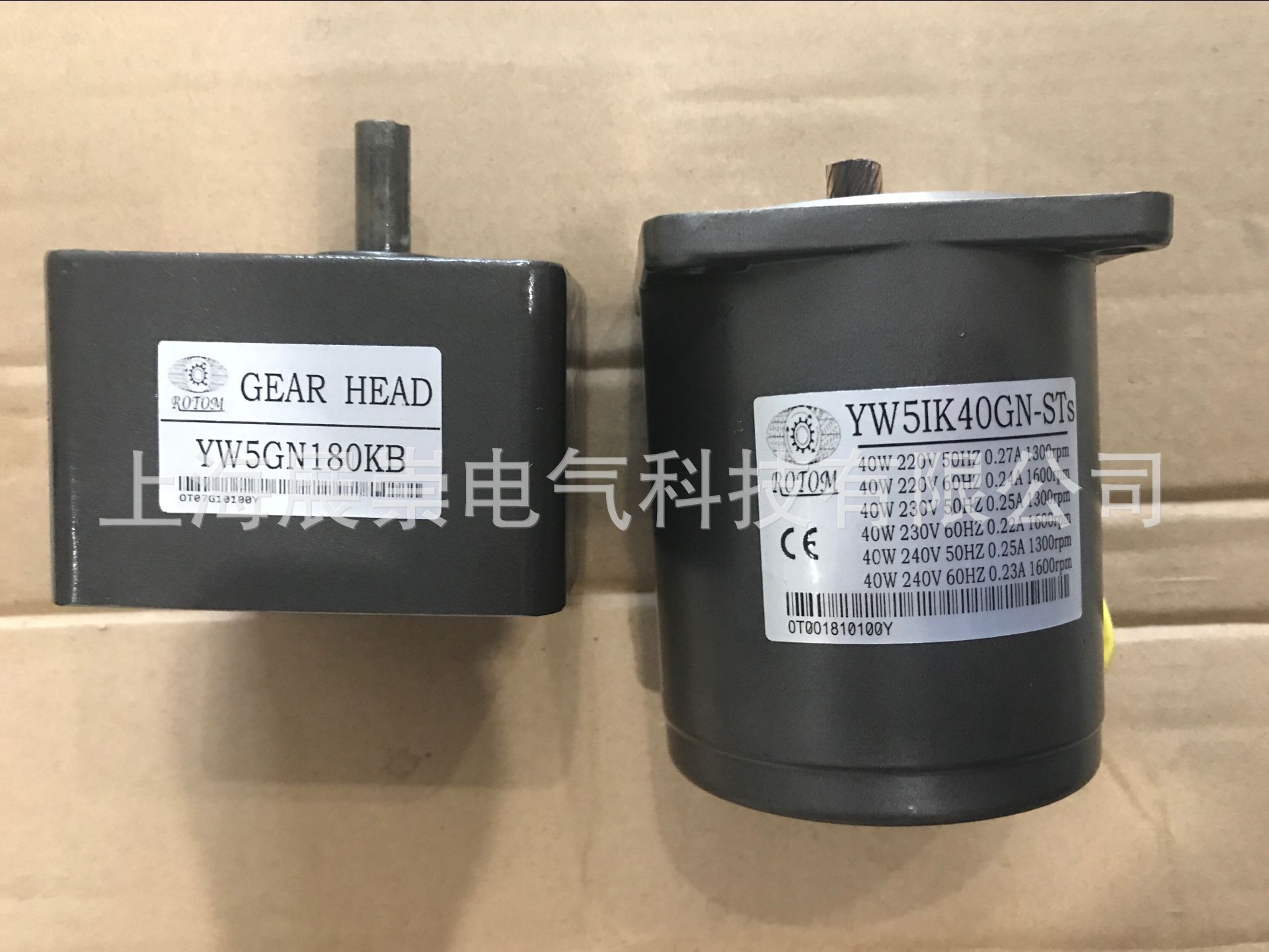ROTOM减速机 YW4GN180KB 5GU180K 齿轮箱 减速箱